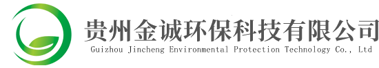 山東宜可生環(huán)境技術(shù)有限公司